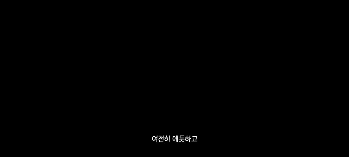 solilo9uy's tweet photo. 또 오해영 (2016) https://t.co/FXBl4rWLyw