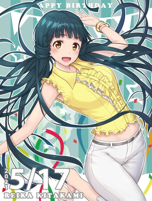 ぷっぷか誕!
#北上麗花生誕祭2021 #北上麗花誕生祭2021 #北上麗花生誕祭 