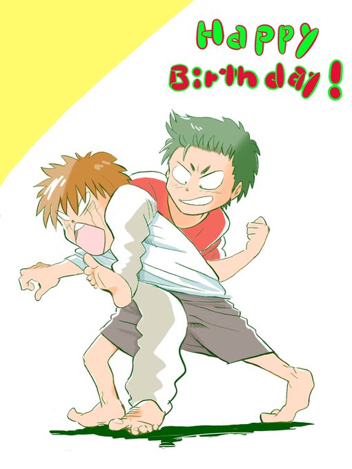 倉持洋一生誕祭のtwitterイラスト検索結果 古い順 倉持洋一生誕祭のtwitterイラスト検索結果 古い順