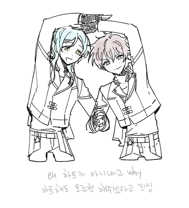 카나치아
앙스테 ML 후기............ 