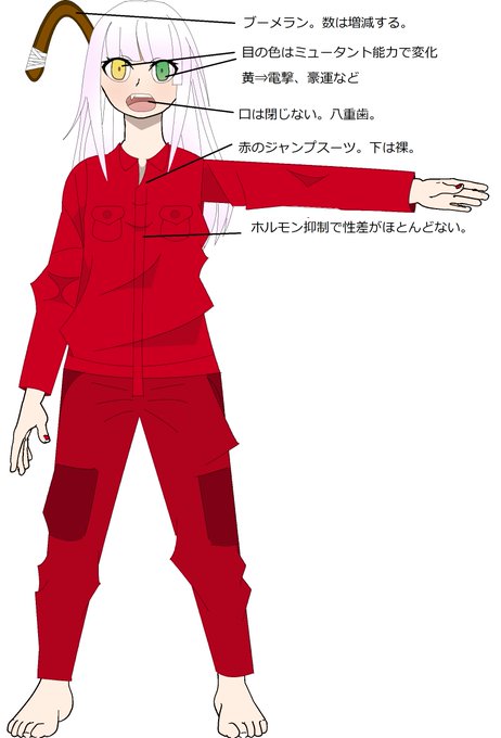 Jumpatshadowsmaさんのイラストまとめ Jumpatshadowsmaさんのイラストまとめ