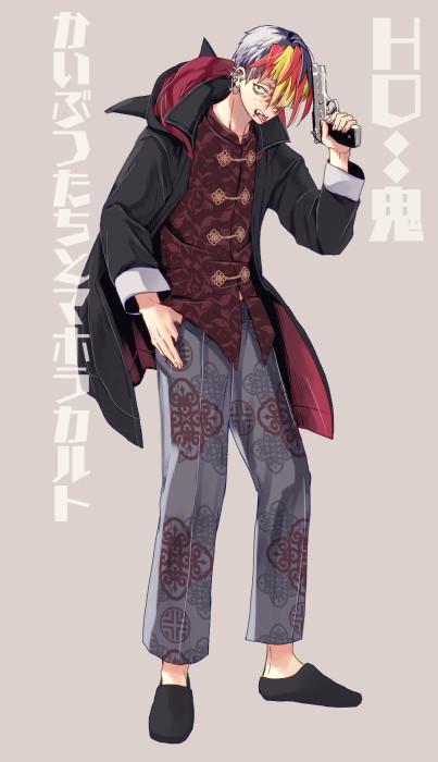 Coc かいぶつたちとマホラカルト 通過しました楽しかった Pcもnpcも まこち 10 3青海bス06aのイラスト