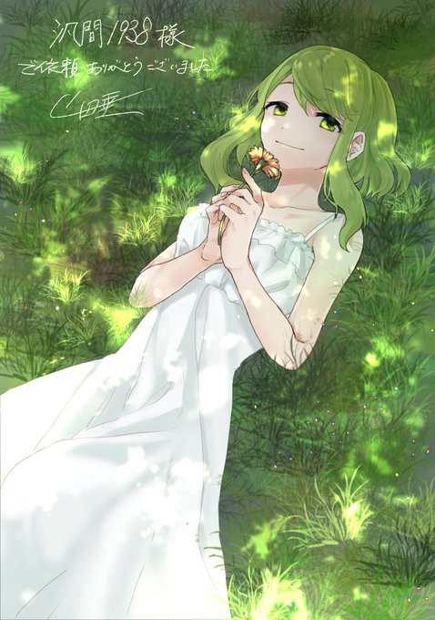森中花咲のtwitterイラスト検索結果 森中花咲のtwitterイラスト検索結果
