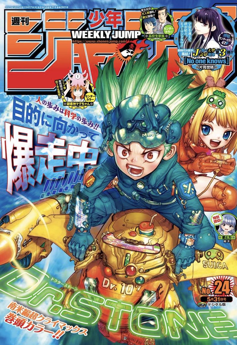 福袋セール 氷糸エアコンは4つのセットでペアになります 3 セミダブルベッド Eugen Santo Sh