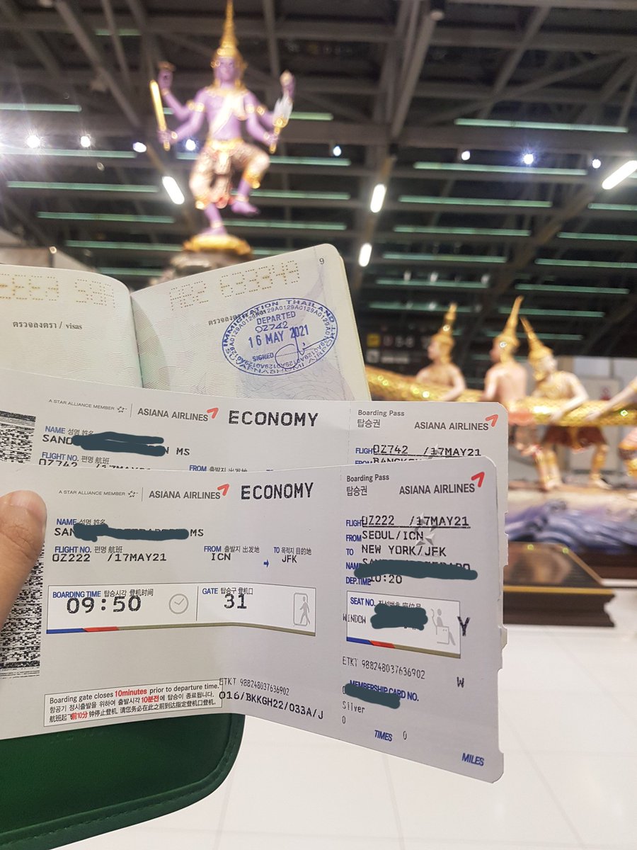 ได้ออกจากประเทศสักทีว้อย See you JFK🛬