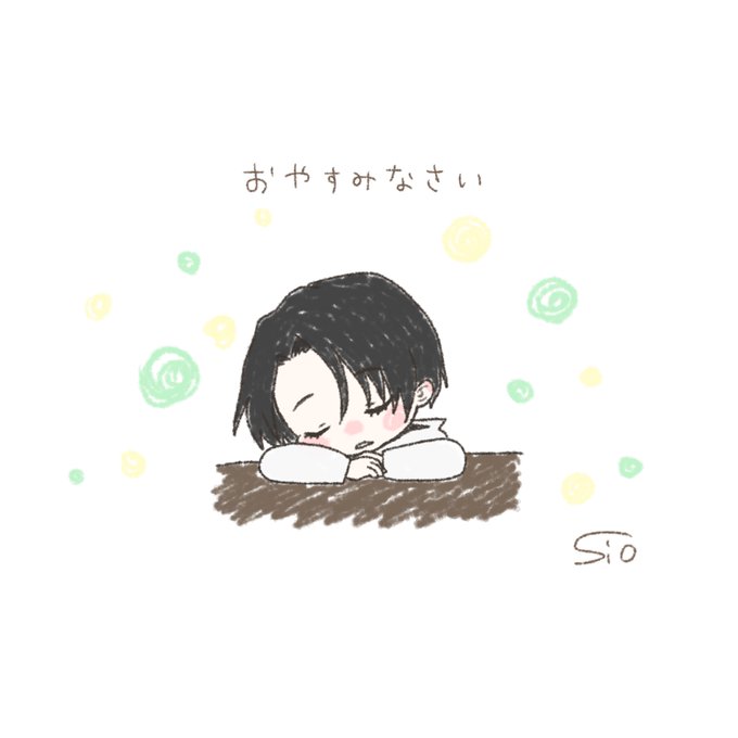 乙骨 高画質 のtwitterイラスト検索結果 古い順