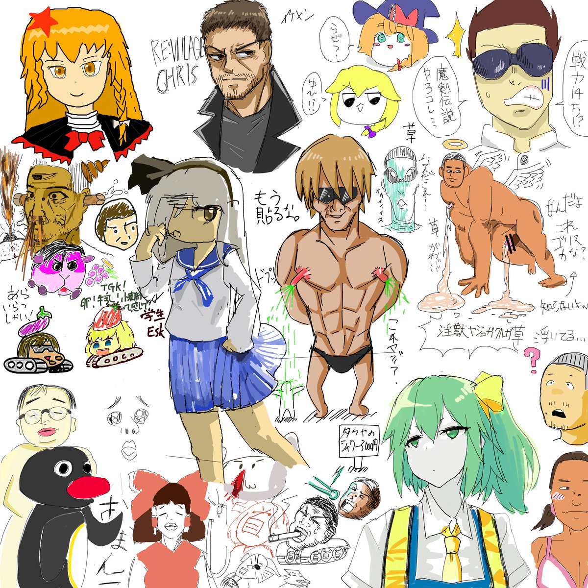 昨日作ったDiscordグループで絵チャした!
すごく汚い(誉め言葉 そしてうまい
@KimotaDango_inp
@y_ganman2
@NMNKSENPAI1
@detective_arles
@pharetra_third
二枚目は合作先輩
これもうわかんねぇな...