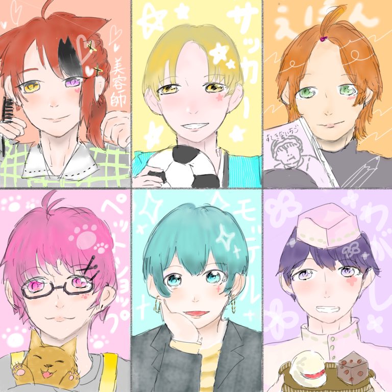 和菓子職人 のイラスト マンガ作品 15 件 Twoucan