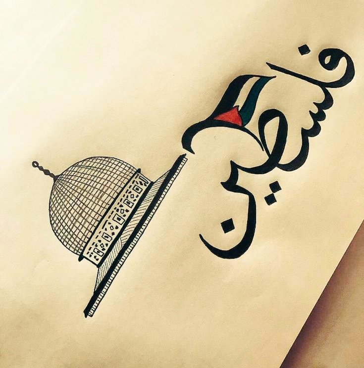 only737315629's tweet photo. #فلسطين_تقاوم https://t.co/NkGcJXUmhk