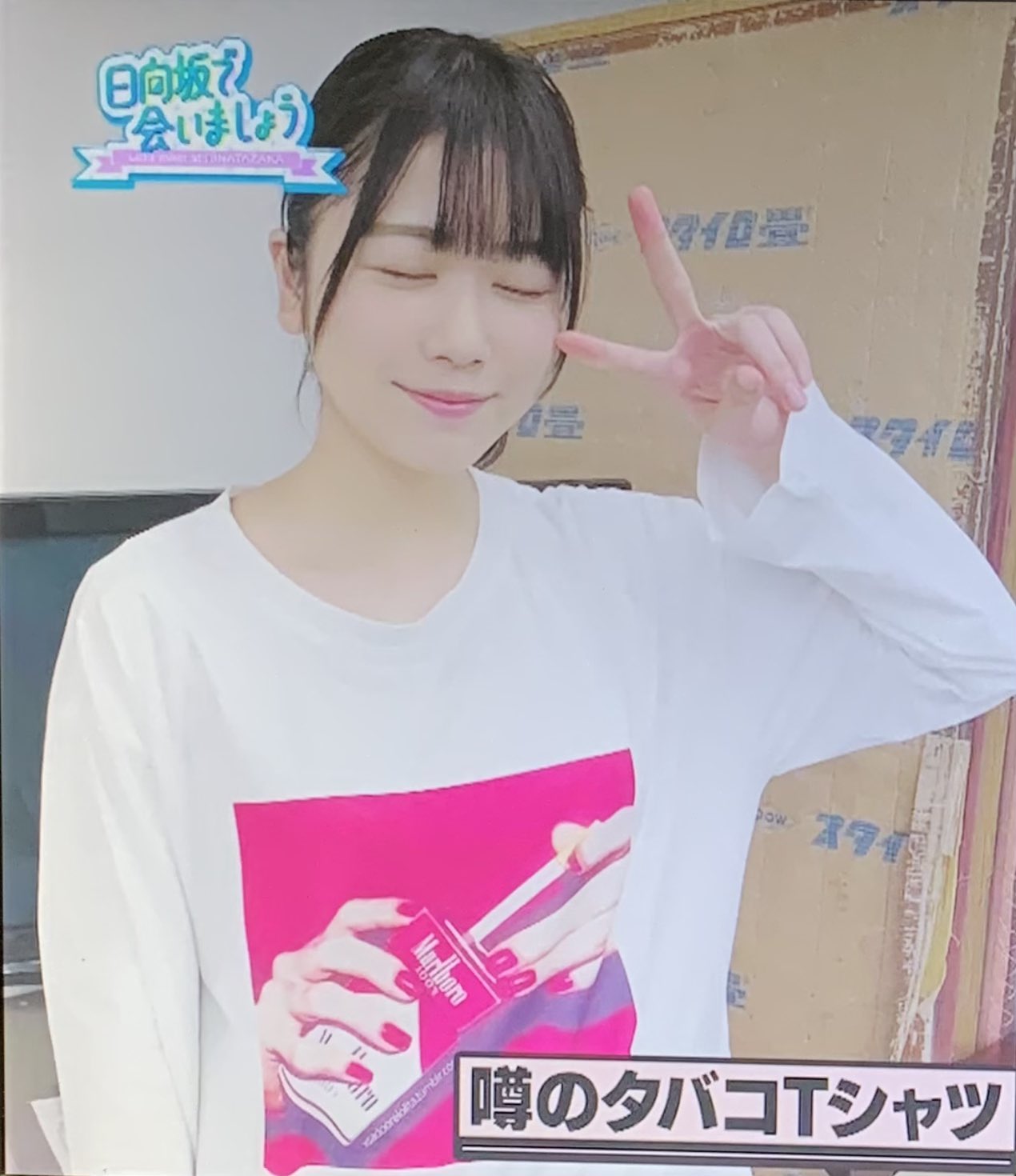 くっち on X: 