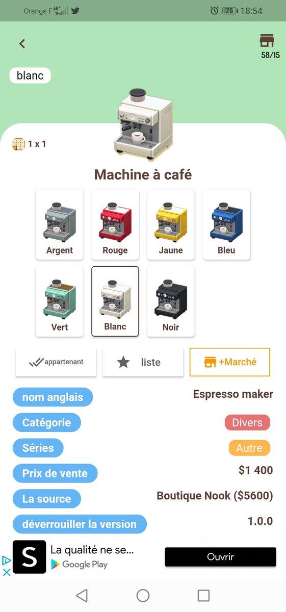 Hello je cherche à cataloguer ces objets dans ces couleurs, si jamais une âme charitable traîne par là 🤗 #animalcrossing #ACNHDesign