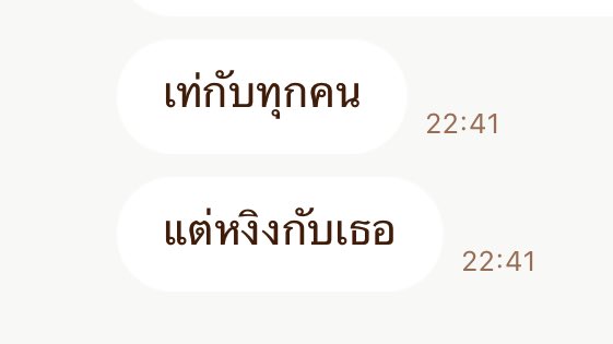 ⌗ 𝗯𝗲 𝘆𝗼𝘂𝗿 𝗵𝗼𝗺𝗲 🏠🪴 (@biyohome) on Twitter photo 