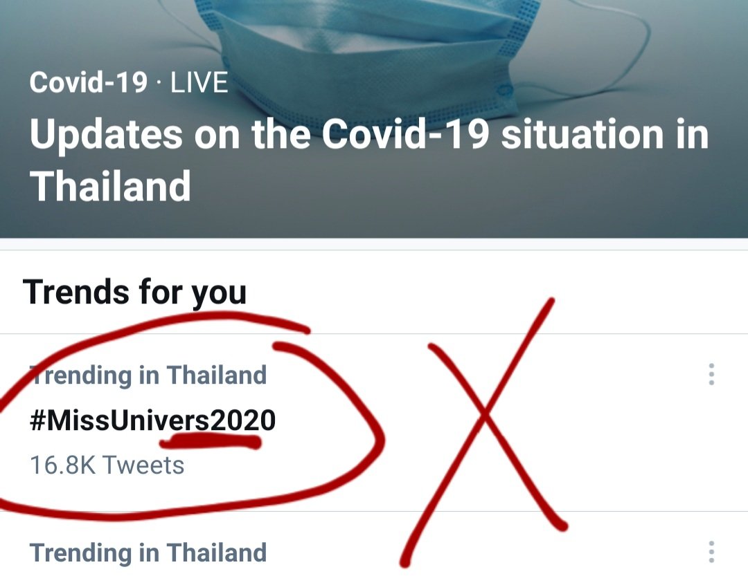 ปีหน้าสิเป็นตาซังกว่านี้ tweet media