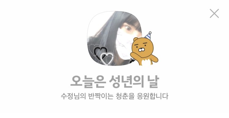타드 tweet media