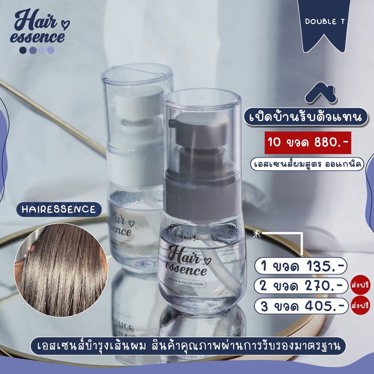 Maybyshop's tweet photo. https://t.co/QF957wWndP