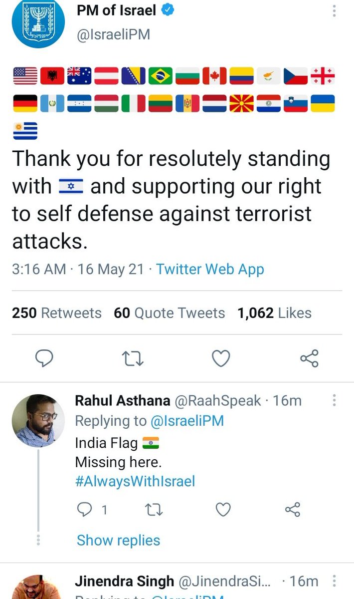 AzamTheActivist's tweet photo. Lolz 🤣 #IndiaStandWithIsrael but the Indian Flag is not showing on the tweet by @IsraeliPM , Look the comments by Indian people 🤣😊 https://t.co/cbL8O6cfBY