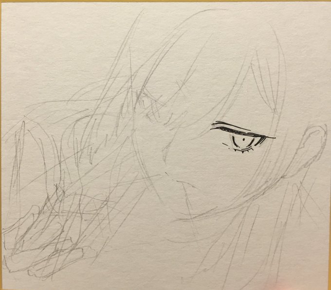 息抜きにコツコツ… 