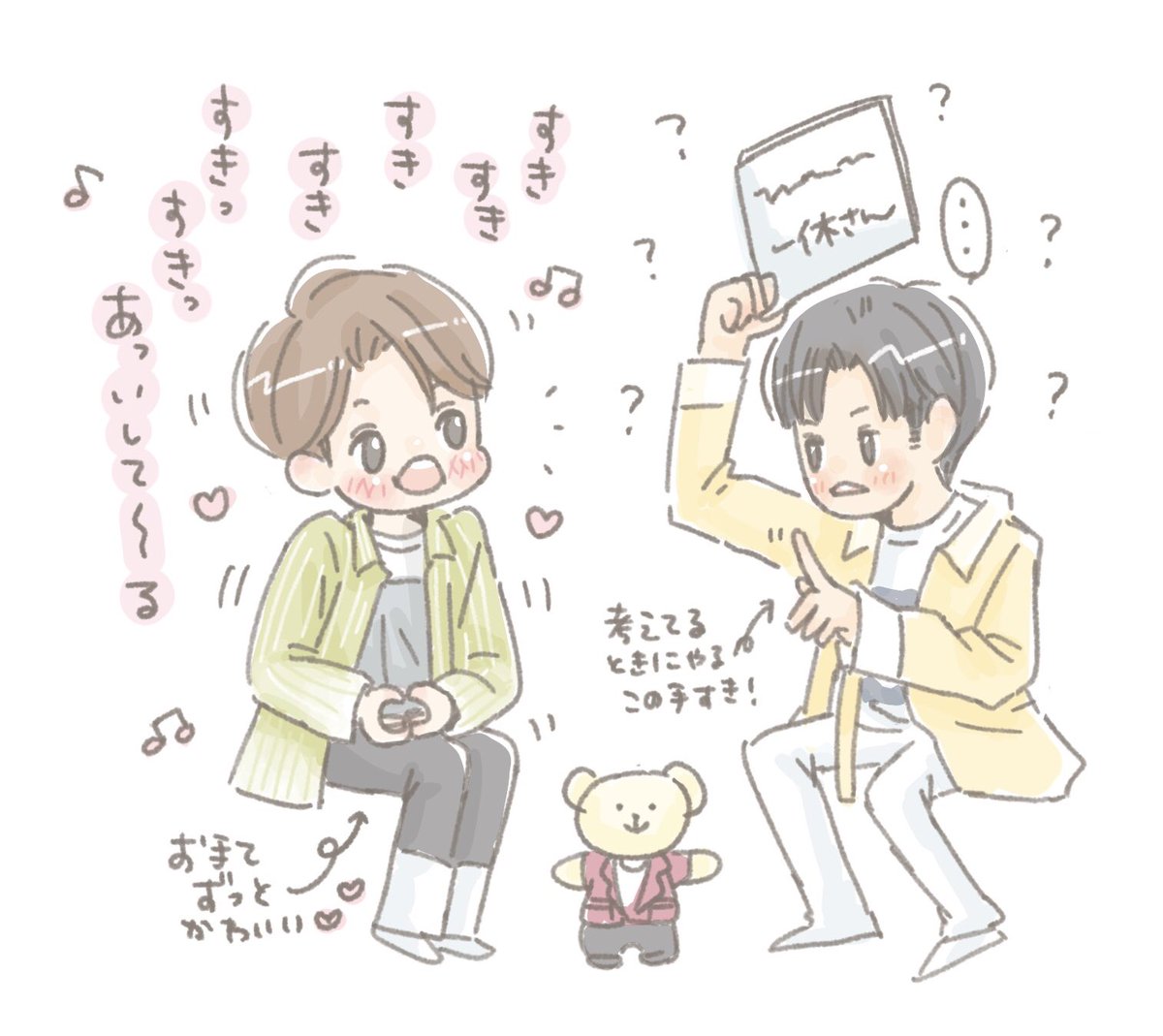 Mi ม S Tweet すきすきすきすき すきっすき あっいして るっ クリスくんが歌ってくれた一休さんが 人生でいちばん可愛かった 歌ってる時も おててがずっとなむなむポーズ だった Amazingthailandwithkristsingto タイフェス大阪