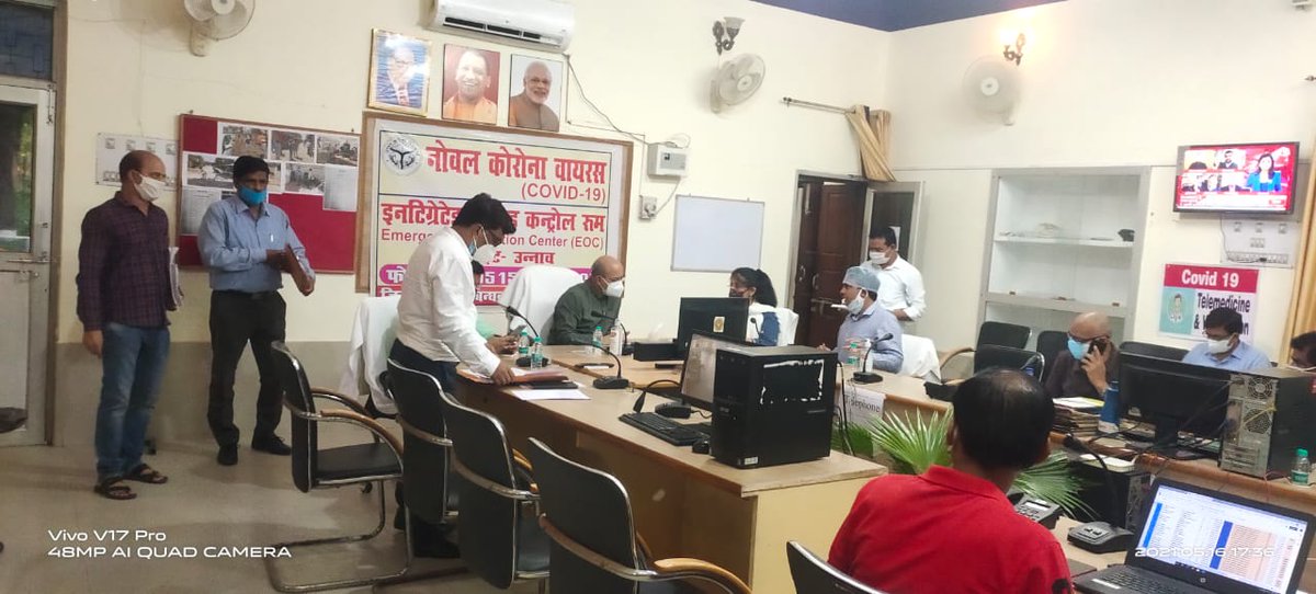 DoprupU's tweet photo. @Bhupendraupbjp @uppanchayatiraj @dmunnao
आज दिनांक 16मार्च2021 को जनपद उन्नाव के नोडल अधिकारी एवं प्रमुख सचिव महोदय श्री दीपक कुमार जी के द्वारा कॉविड 19 के अंतर्गत कराए जा रहे कार्यों की समीक्षा कलेक्ट्रेट के पन्नालाल हाल में की गई इस अवसर पर CDO महोदया,ADM एवं DPRO उपस्थित रहे https://t.co/8w6Ky0JGJB