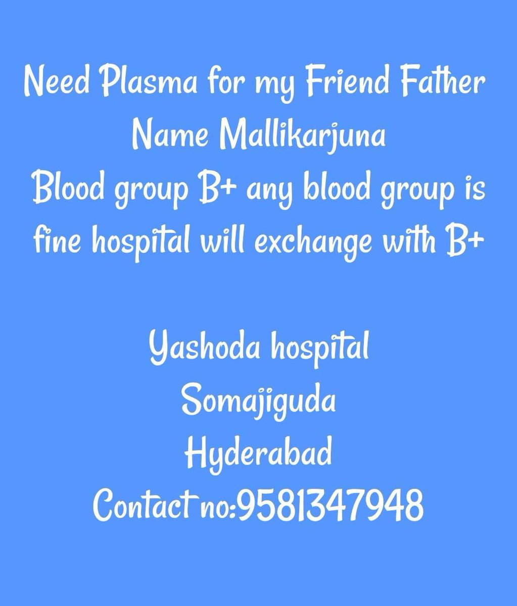 D.B.Ravi Teja (@dwarakaraviteja) on Twitter photo 