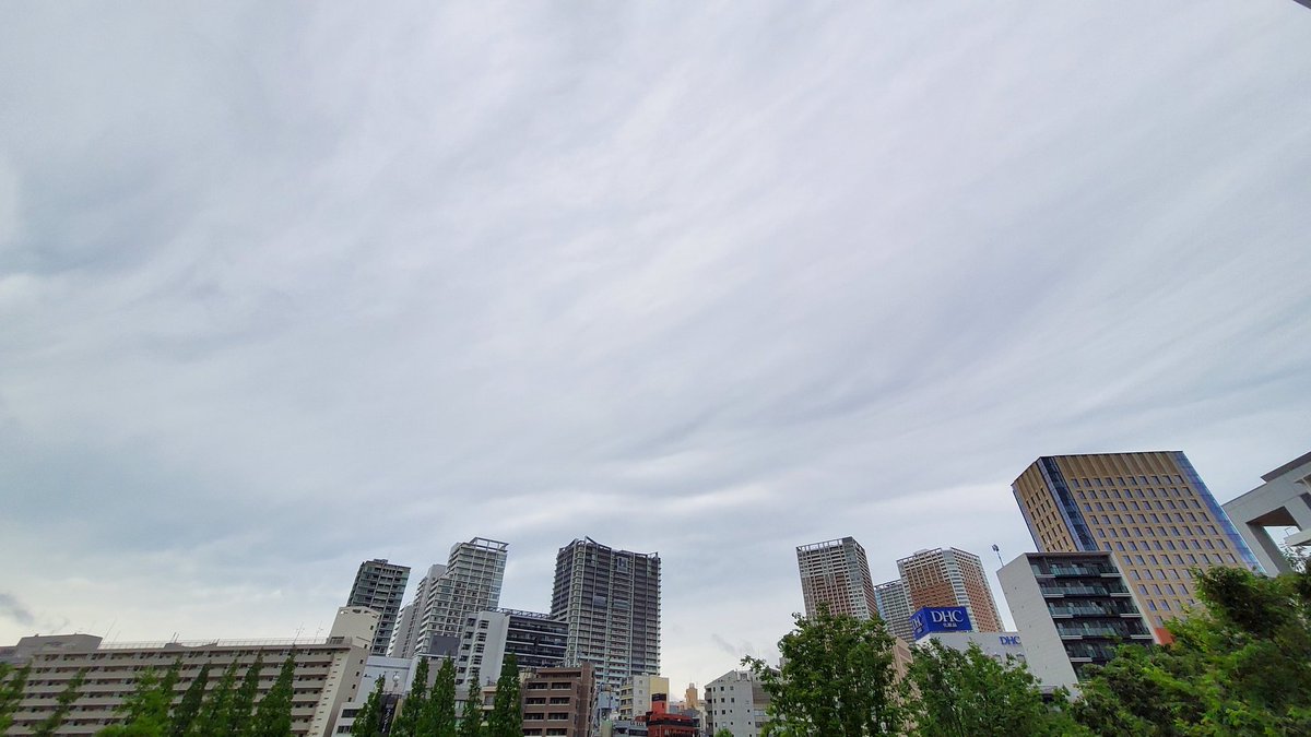 彩雲 X おかえりモネ | HOTワード