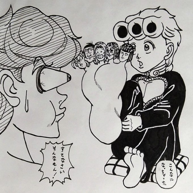 特撮 高画質 のtwitterイラスト検索結果 古い順