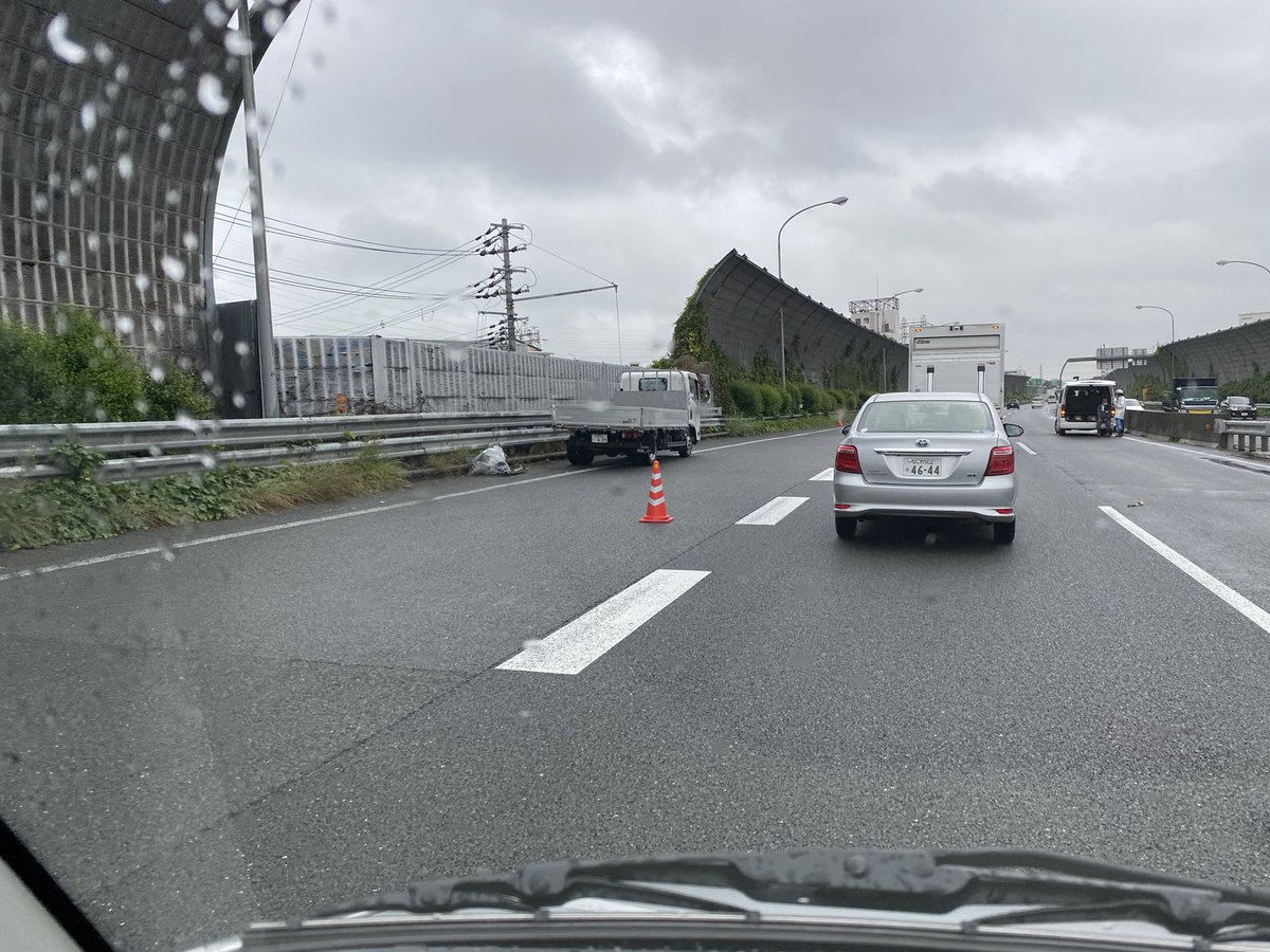 名神高速道路 事故 6ページ目 に関する今日 現在 リアルタイム最新情報 ナウティス 名神高速道路 事故 6ページ目 に関する今日 現在 リアルタイム最新情報 ナウティス