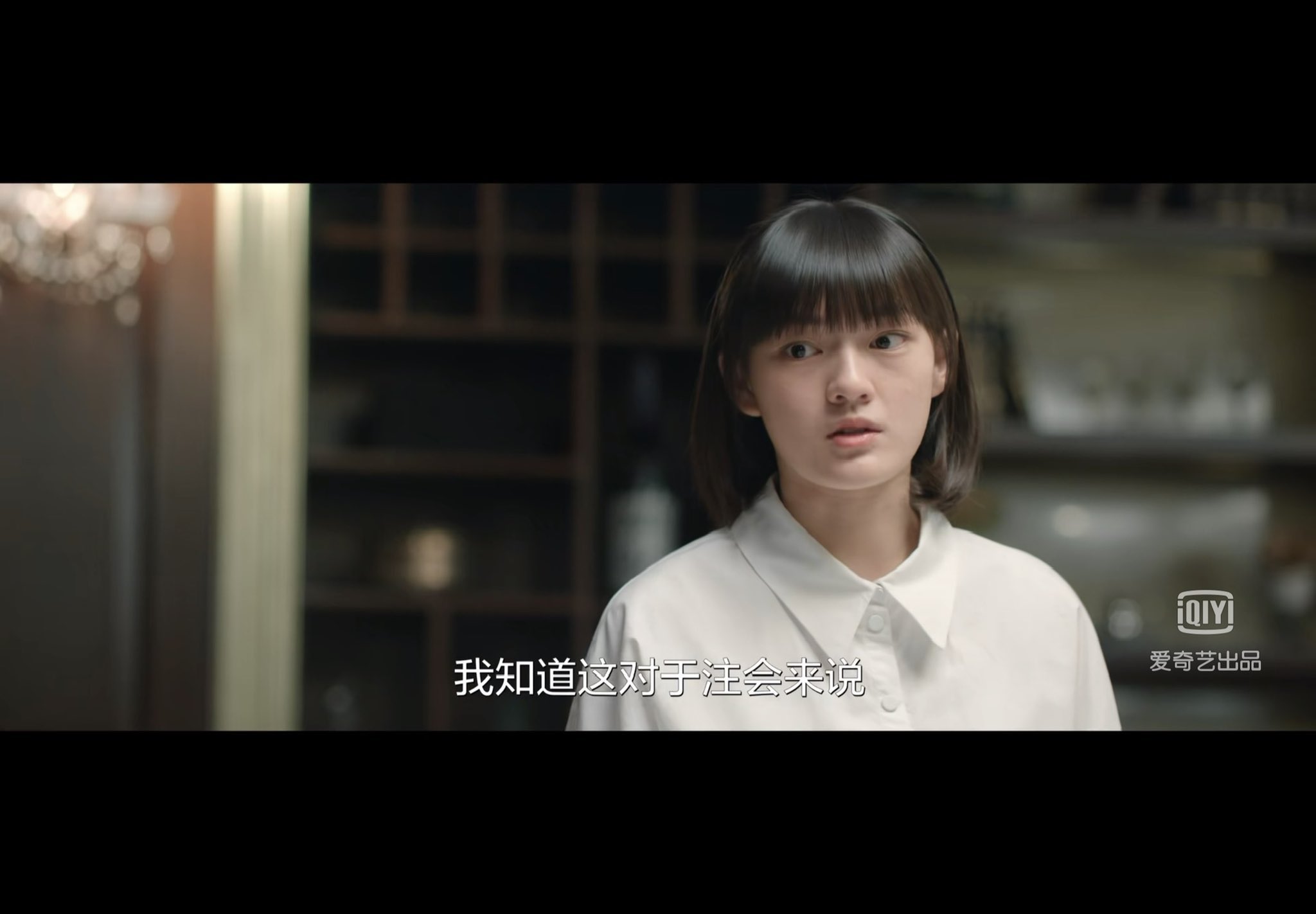 Xianjingmaoxian Mippqa 不是很火 没有流量明星 但好在剧不烂 10分满分我给7分吧感觉文淇 冬娜 才是女一 她戏份更多一点 可能名气和资历不够 所以把她排第二 台湾演员但没有台湾口音 跟邱泽和刘心悠的台湾口音比是不是不一样 母女俩的角色口才