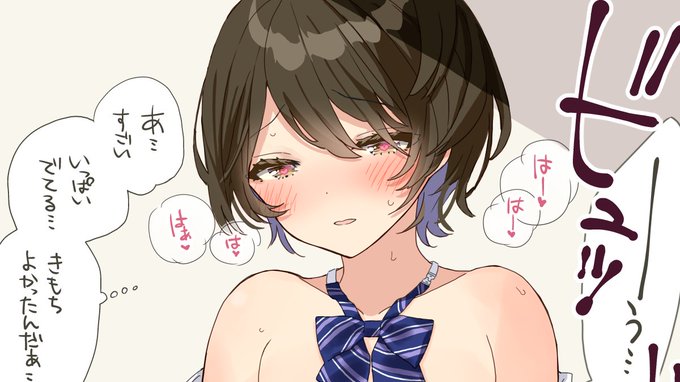 素股からのお腹出し描きました
https://t.co/vOJmC5fEHZ 