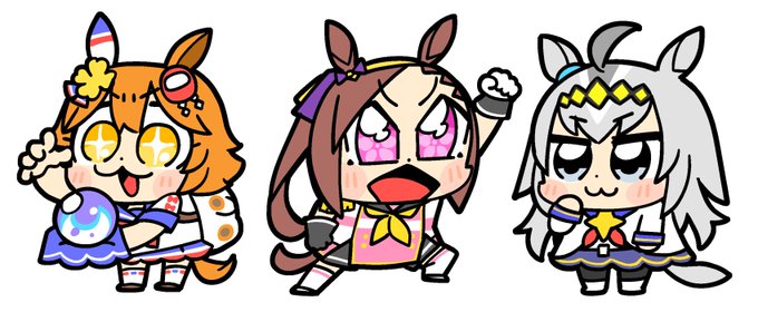 今日の 