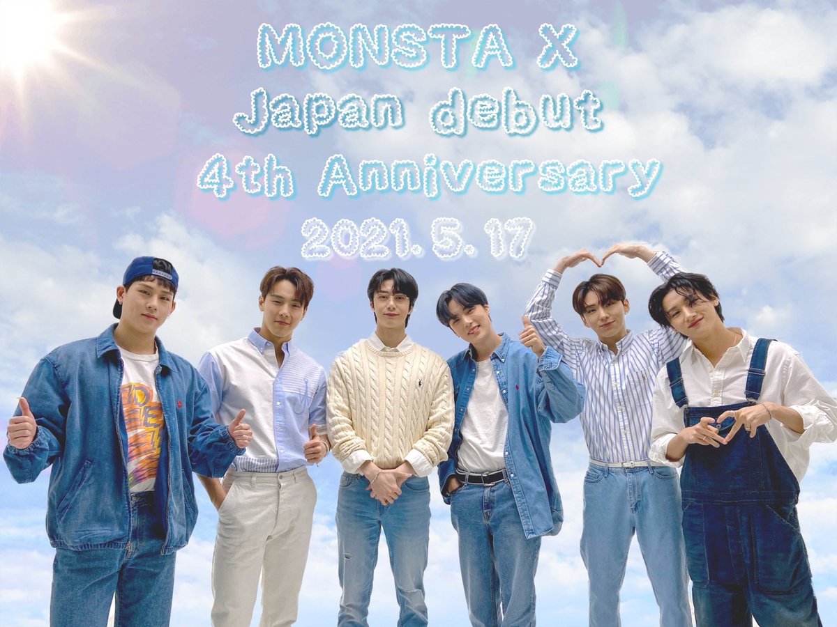 NMonstaX0514's tweet photo. ヽ(;ﾟ;Д;ﾟ;; )ｷﾞｬｧｧｧ!!!!
2051年になってるー😂😂😂😂😂
悔しいーーーー！！😭😭😭
一応正しいの貼っとく😢おめでと😭💓
#몬스타엑스6주년 
#6YearsWithMONSTAX 
#日本では4歳_MONSTAX  @Official_MX_jp
@OfficialMonstaX https://t.co/W8N6JtS4A7