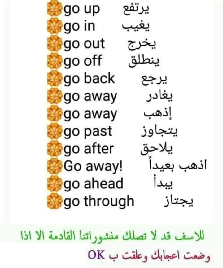 محمدنجم الدين محمد (@najm7442m) on Twitter photo 