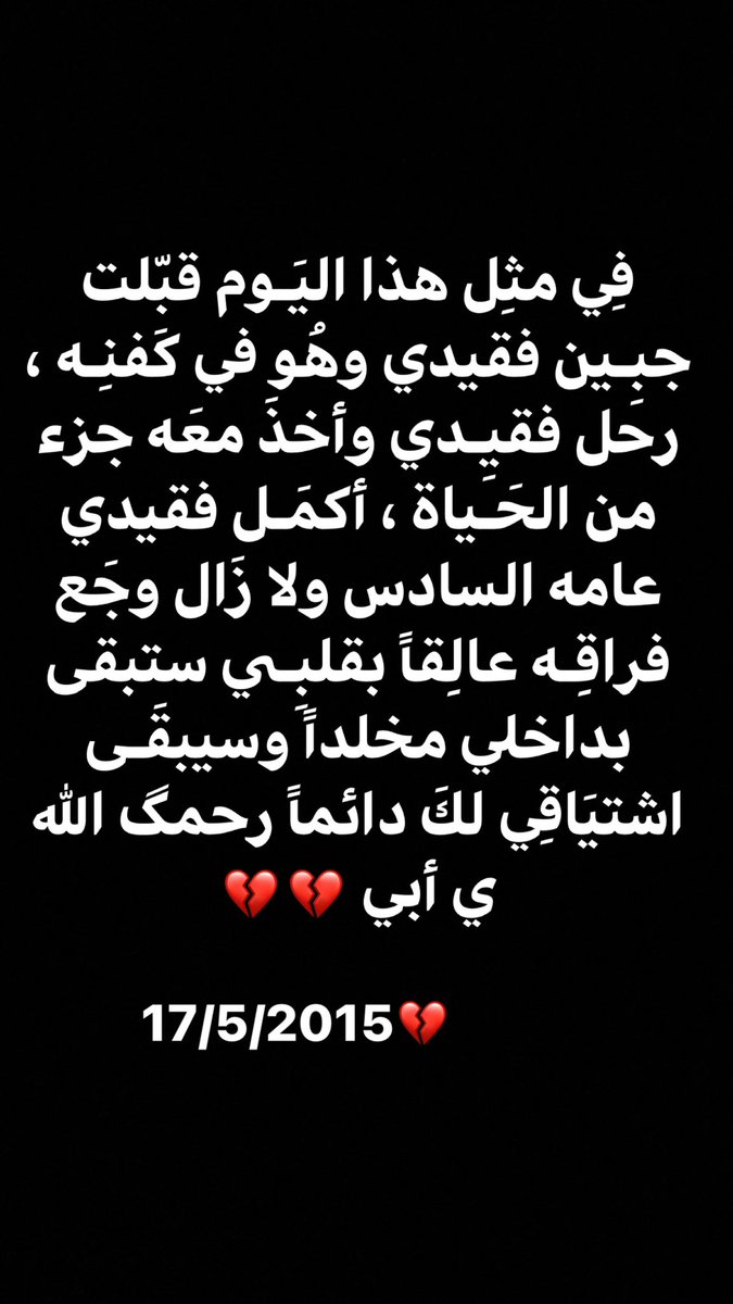 Mohammed AL-hosani (@mohammed_s_10) on Twitter photo 