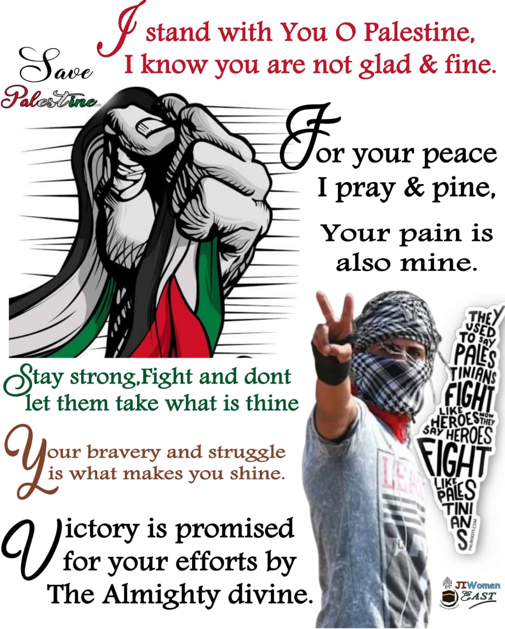 My name is i stand for palestine