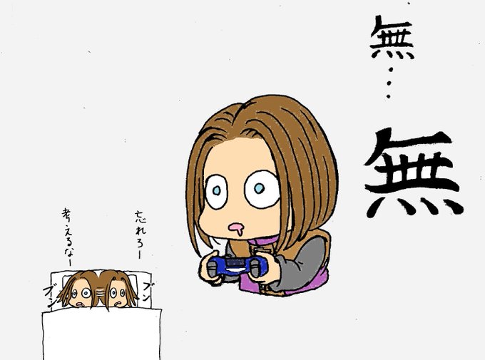 Dq11のtwitterイラスト検索結果 Dq11のtwitterイラスト検索結果