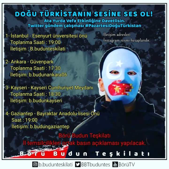 17.05.2021 İ̇stanbul, Ankara,Kayseri, Gaziantep’te Doğu Türkistan’ın sesine ses ol. Tüm dostlarımız davetlidir.
#DoğuTürkistanaSesVer