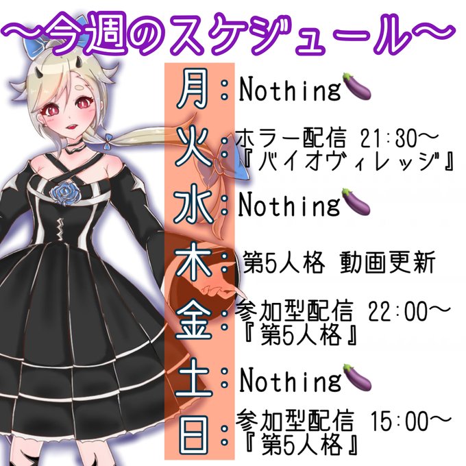 キリッのtwitterイラスト検索結果