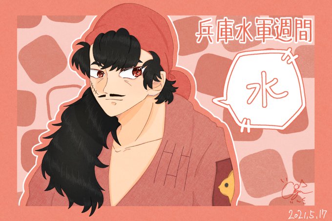 疾風のtwitterイラスト検索結果