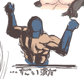 [R-18] らくがき2 #睦月(アズールレーン) #不破刃 #ハイデルン #ラーミル #ニーファ https://t.co/1iN0ZqY754 