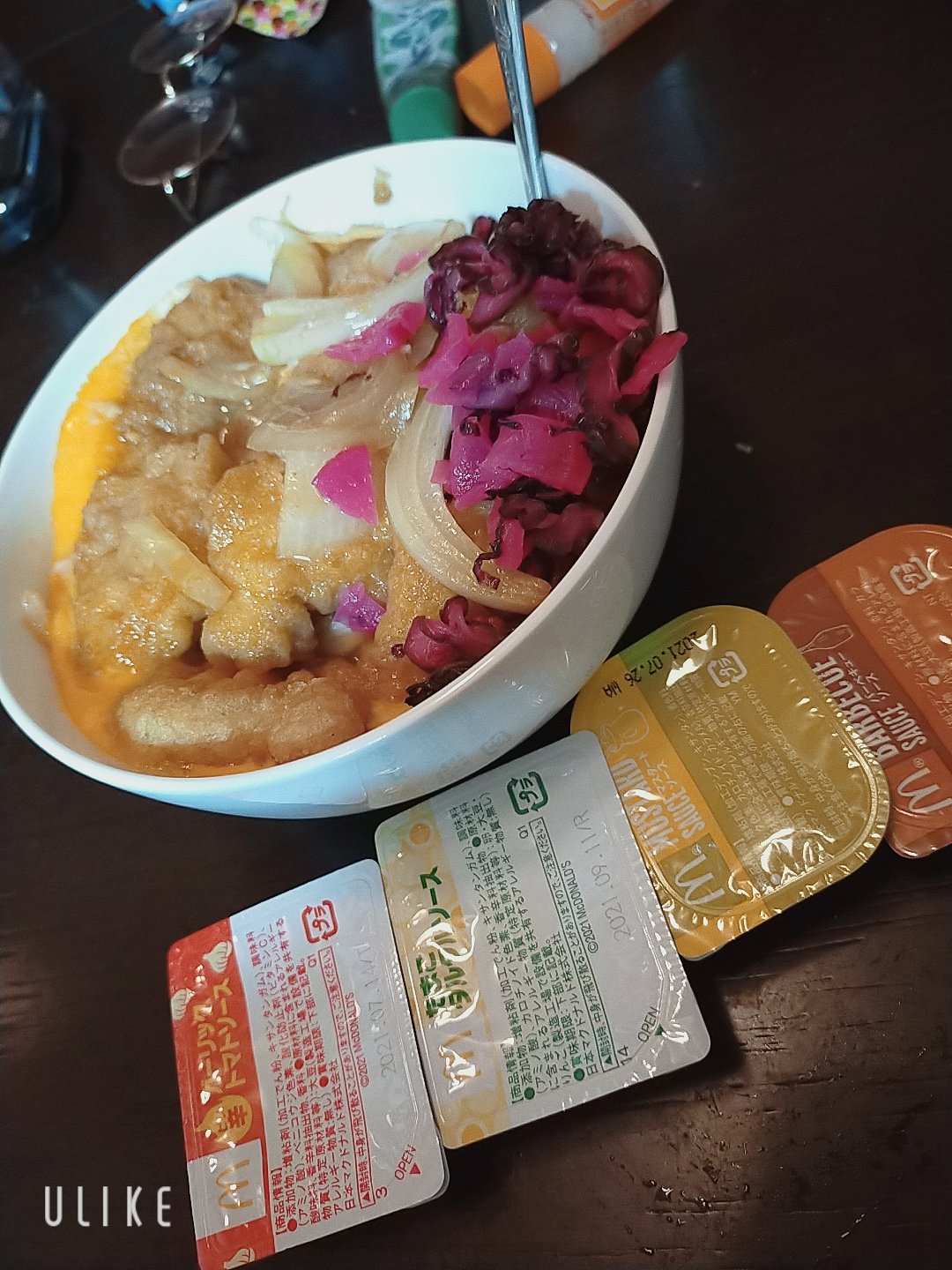 マックアレンジ Twitter Search Twitter