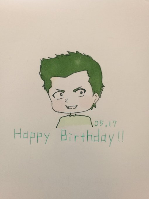 倉持洋一生誕祭のtwitterイラスト検索結果 古い順