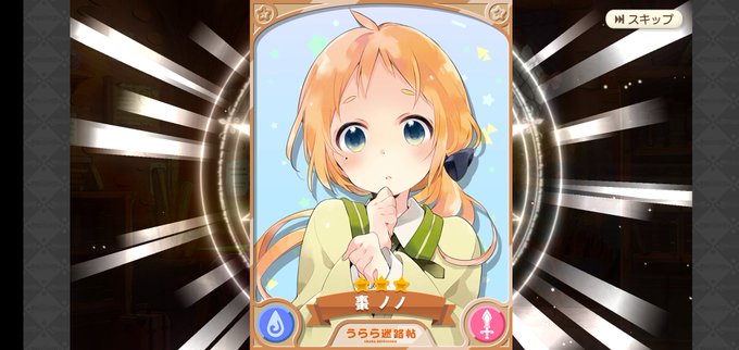 抜ける 高画質 のtwitterイラスト検索結果 古い順
