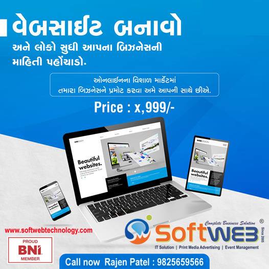 softwebvapi's tweet image. Are you ready to elevate your presence online but don’t know how ?
#marketingstrategy #leads #marketingdigital #marketshare #brandawareness #digitalmarketing #onlinetraffic