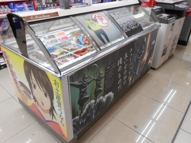 鬼滅の刃 ローソンのコラボグッズあるけど その昔銀魂は店ごとジャックしたからね 銀魂 鬼滅の刃 ローソンのコラボグッズあるけど その昔銀魂は店ごとジャックしたからね 銀魂