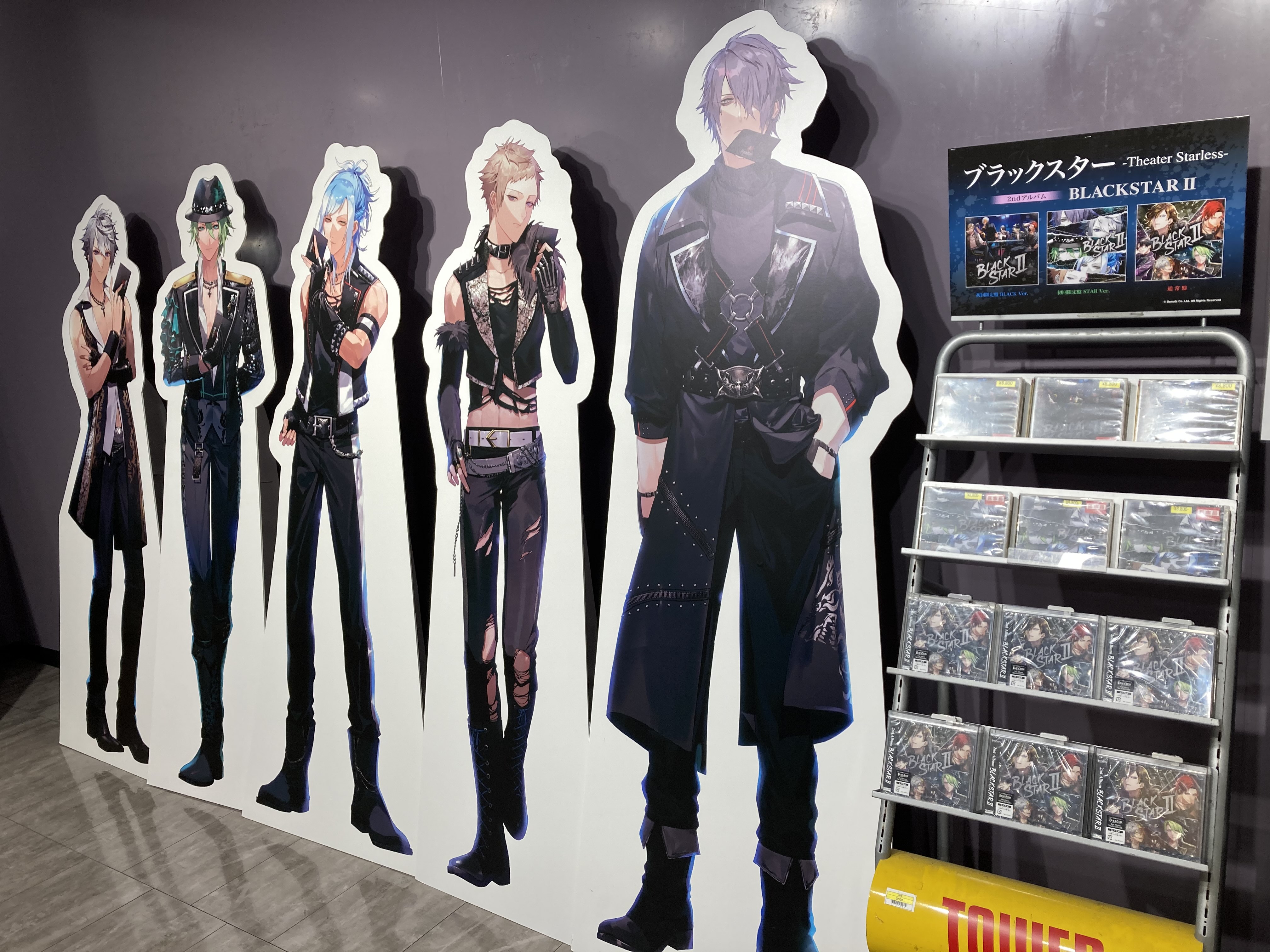 公式】ブラックスター -Theater Starless-【ブラスタ】 on X