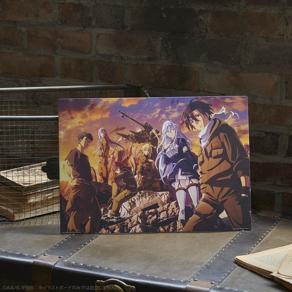 一番くじ Bandai Spirits 発売まであと5日 一番くじ ８６ エイティシックス D賞はレーナ スピアヘッド戦隊を描いた新規描きおろしイラスト 大判のイラストボードをそのまま飾っても良し 額縁に入れて飾っても良しな商品です 5月22日