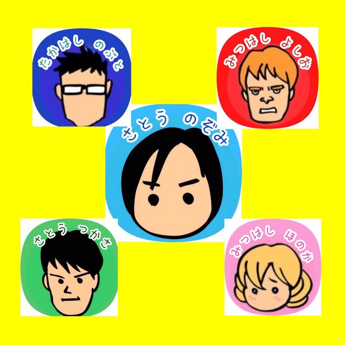 うのちひろのtwitterイラスト検索結果