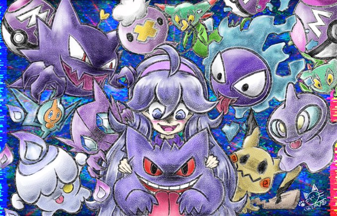 ゴーストポケモンのtwitterイラスト検索結果 ゴーストポケモンのtwitterイラスト検索結果