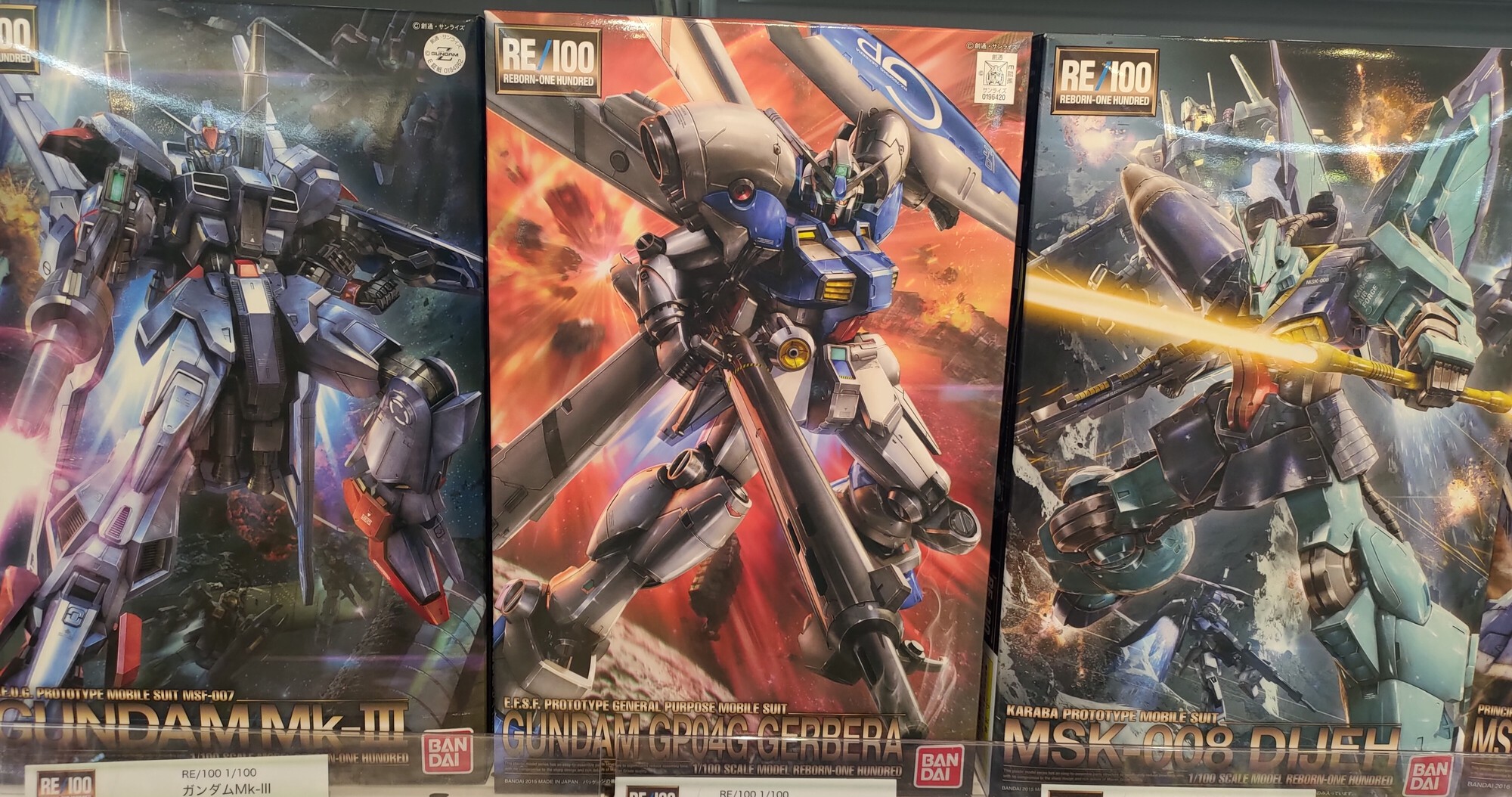 RE/100 ディジェ 新品未開封品 リボーンワンハンドレッド RE 限定品