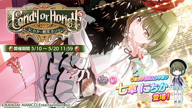 アイドルマスター シャイニーカラーズ公式 على X: アイドルマスター シャイニーカラーズ公式 على X: